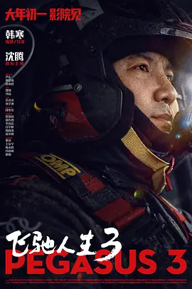 久久婷婷国产综合精品青草