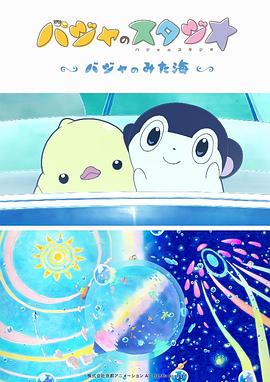 中文字幕一区av