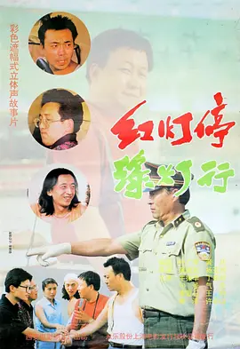亚洲国产成人久久一区二区三区