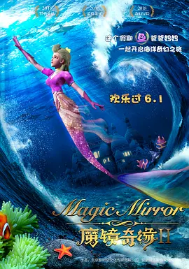 2015小明法主页看看