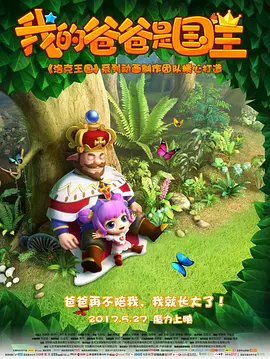 无码番号