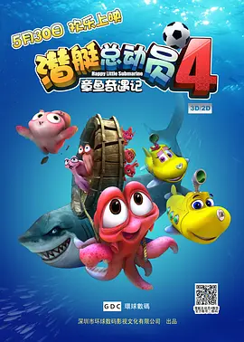 成人黄漫