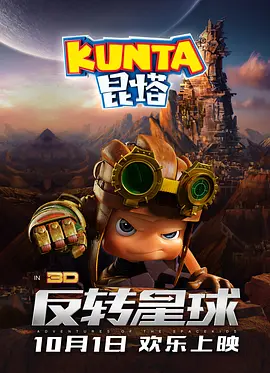 国产亚洲精品久久久优势