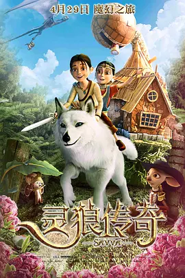 网络杂志基地