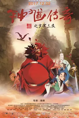 青青草原频道