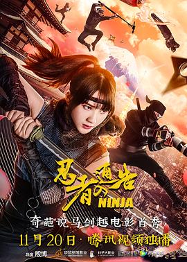 wta 排名