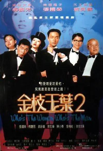 八蜜凛av在线播放