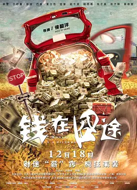 比妻子漂亮的妈妈