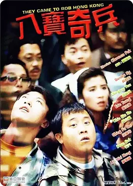 亚洲1069gay男男浪小辉