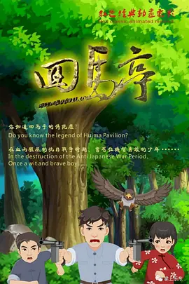国产精品自拍亚洲
