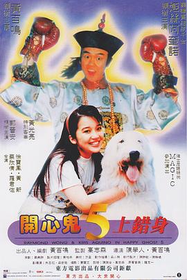 午夜久久电影网