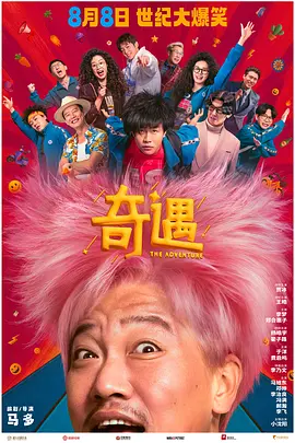 色呦呦网站