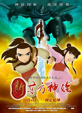 欧美国产影院