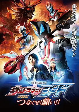 日韩欧美aaaaaa
