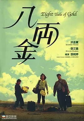 草比网