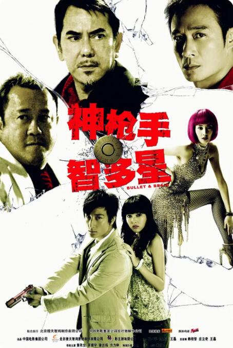 国产suv精品一区二区33