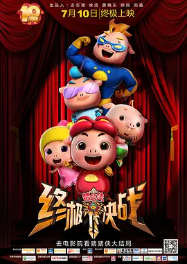 一区二区在线不卡