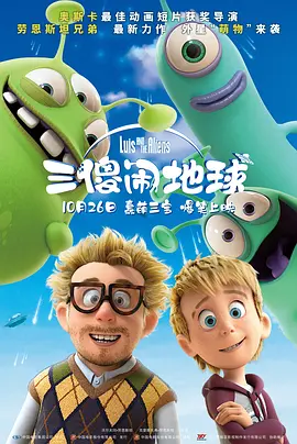 亚洲午夜日韩高清一区