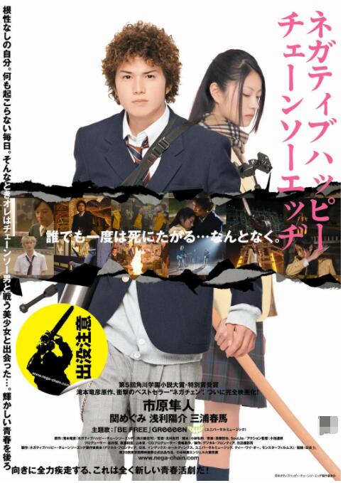 中国小鲜肉xvideoscom
