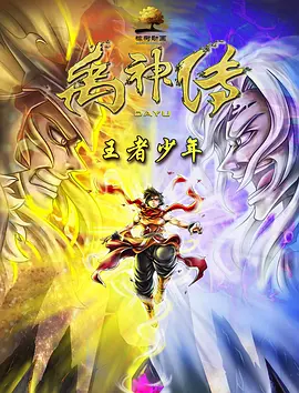 青青草伊人久久
