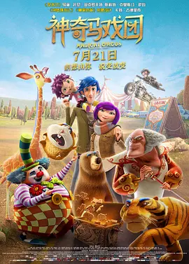 学长边上我边写作业