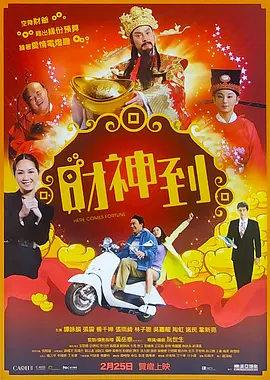 爱爱视频网站免费
