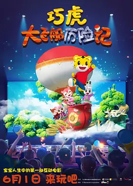 蜜臀91精品国产高清在线观看