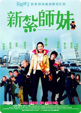 免费观看污污视频