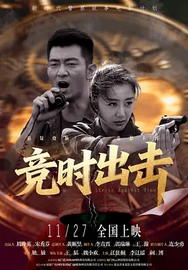 国产在线观看高清视频