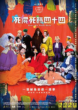 欧美3p在线观看一区二区三区