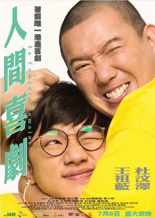 琪琪亚洲精品午夜在线