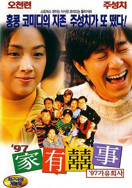 诱惑-美容师的不伦