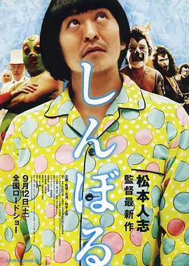 亚洲欧美日韩另类