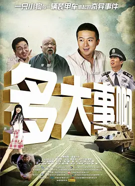 91手机视频在线