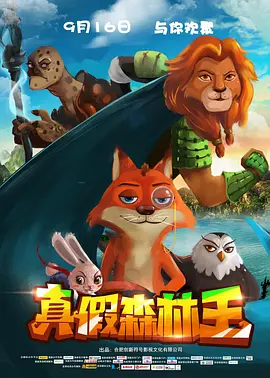 欲奴 第一季 未删减