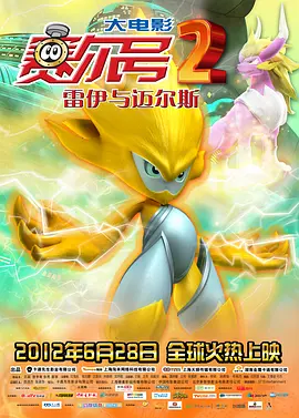 国产午夜精品久久久久婷婷