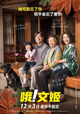 黄黄视频在线免费观看