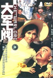 久久婷婷丁香七月色综合