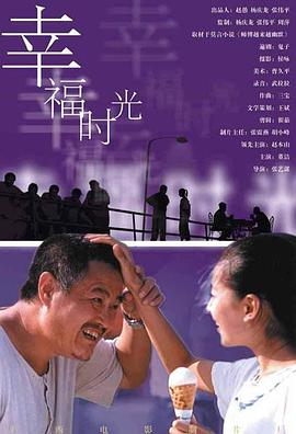 欧美在线精品永久免费播放
