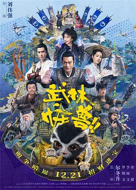 国产精品99久久久久久董美香