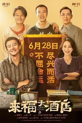 香蕉久久网站