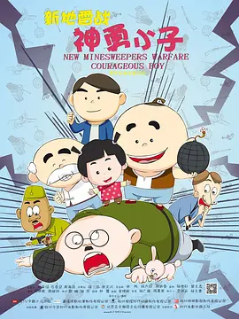 欧美 日韩 性