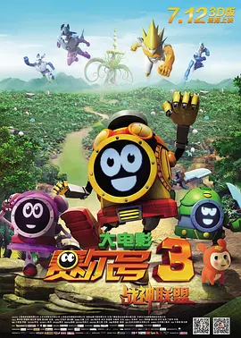 97精品一区二区三区