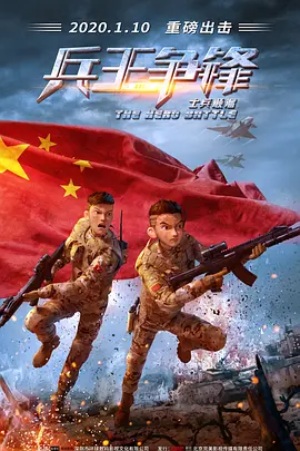 五月婷婷激情五月