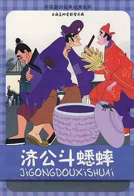 欧美一区三区四区