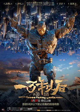 伊人网站在线