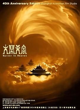 午夜视频网