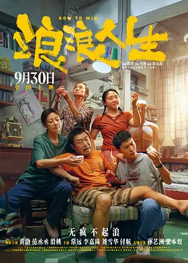 久久国产这里只精品免费