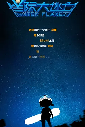 精品久久久久久久中文字幕