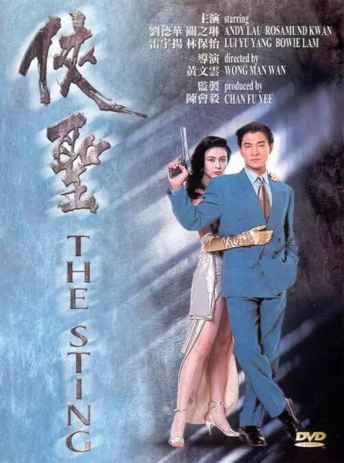 国产日韩欧美亚洲综合
